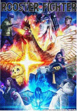 国漫手绘原画趋势配图